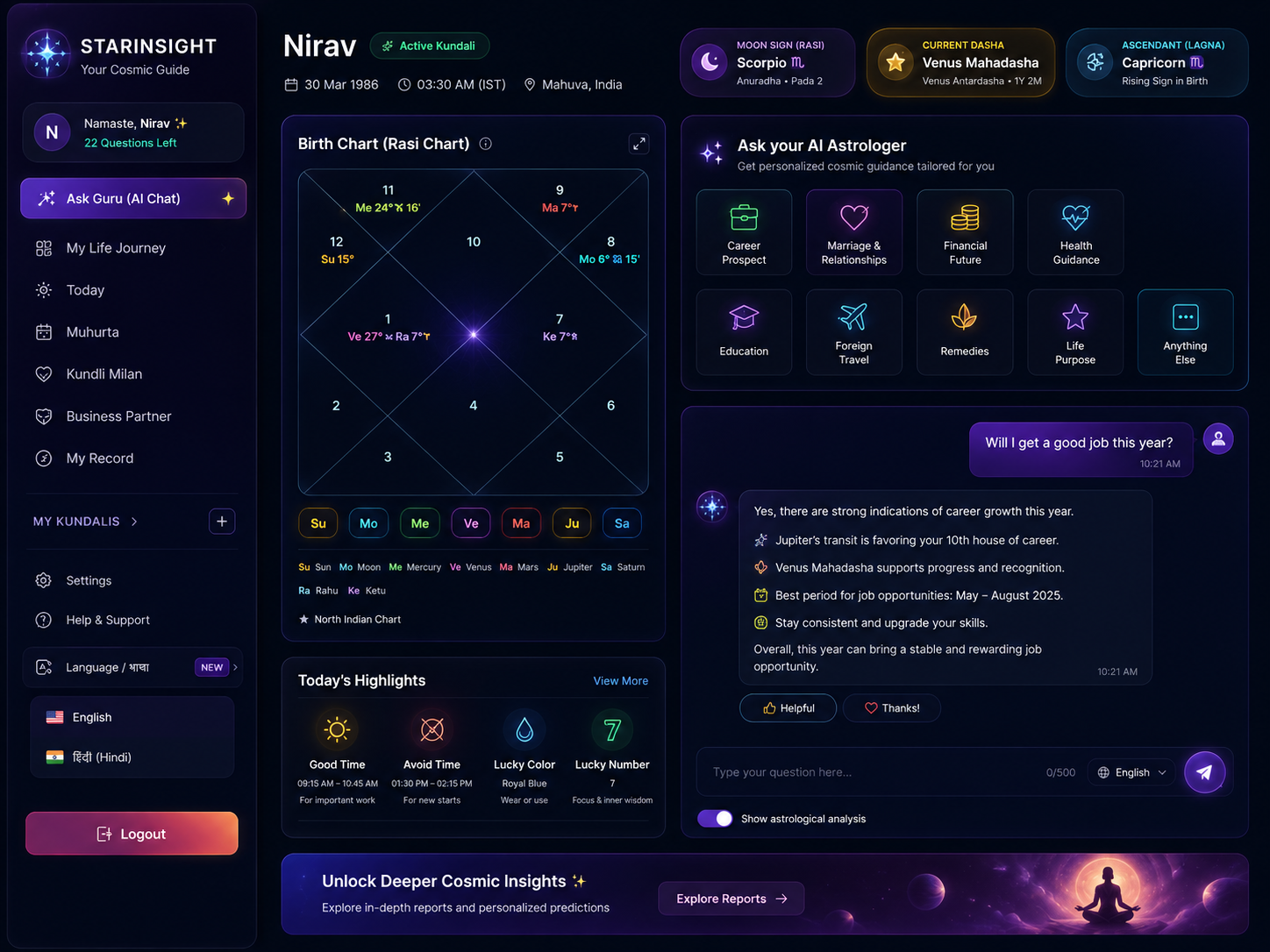 Ask Guru AI chat answering a career question with reasoning drawn from the user's dasha and chart
